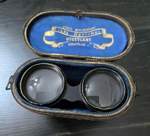 Antikes fernglas von - antikes,