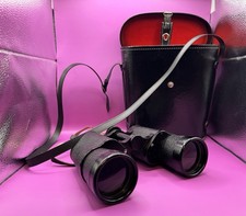 Fernglas Katsuma Kogaku